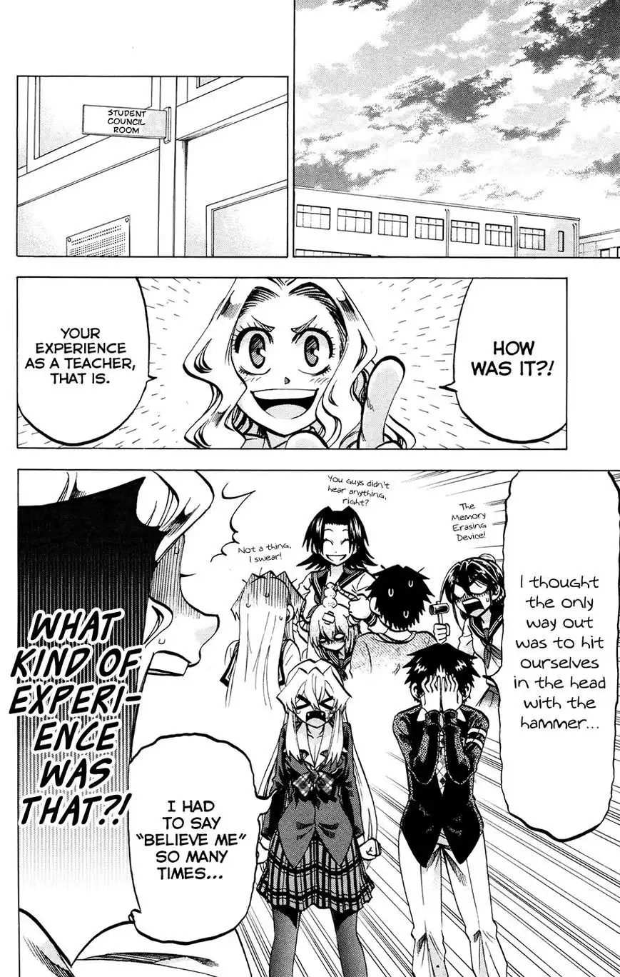 Jitsu wa Watashi wa Chapter 117 16